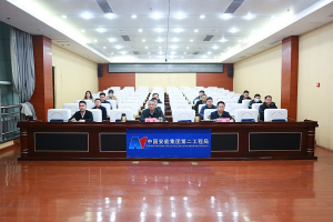 &#74;&#68;&#66;&#40;&#20013;&#22269;&#30005;&#23376;&#41;&#23448;&#26041;&#32593;&#31449;
