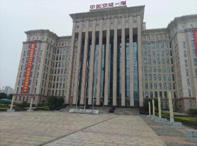 &#74;&#68;&#66;&#40;&#20013;&#22269;&#30005;&#23376;&#41;&#23448;&#26041;&#32593;&#31449;
