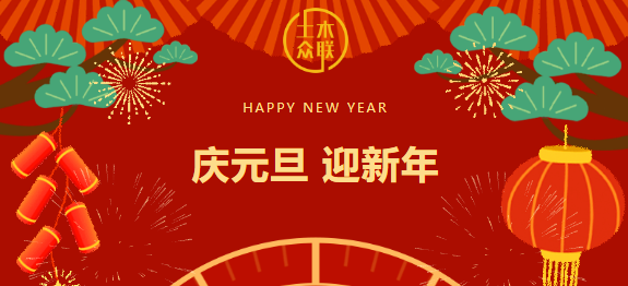 &#74;&#68;&#66;&#40;&#20013;&#22269;&#30005;&#23376;&#41;&#23448;&#26041;&#32593;&#31449;